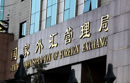 进口付汇若何核销？