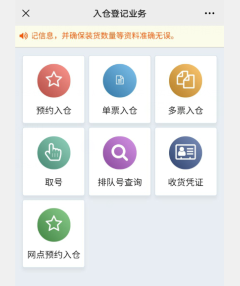 PP电子游戏(试玩)官方网站-APP下载