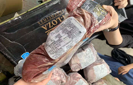 阿根廷牛肉进口报关：阿根廷牛肉进口必要哪些资料？税率是几多？