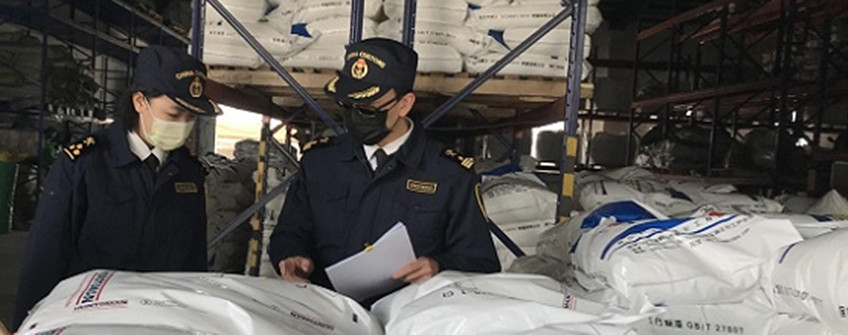 进出口货物质量有问题需换货怎么办？