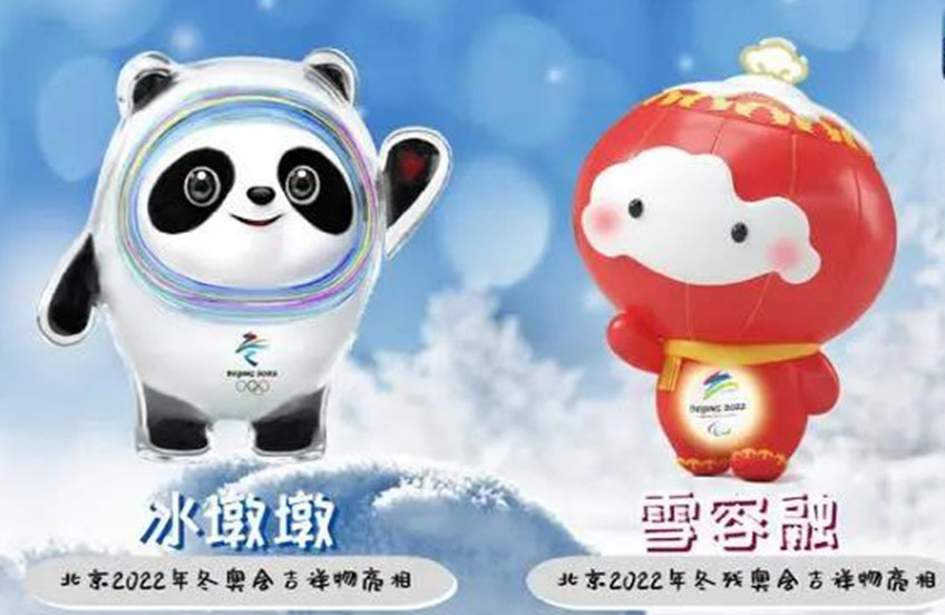 PP电子游戏(试玩)官方网站-APP下载