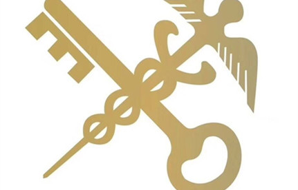 国务院赞成在深圳市临时调整执行有关行政律例划定