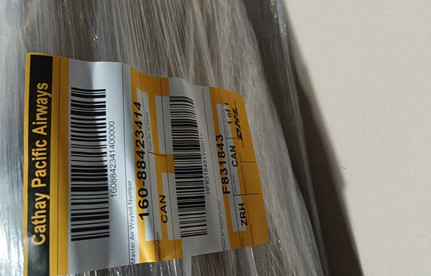 孟加拉干牛皮3天到厂？广州机场清关0延误