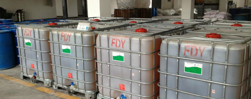 纺丝油剂进口报关若何归类？