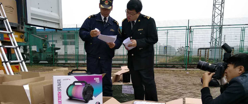 商品进口若何报检？