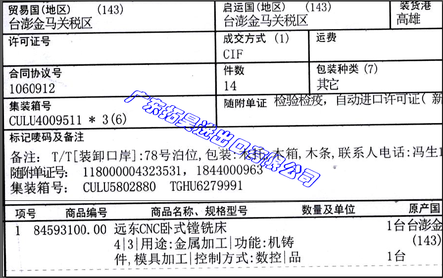 PP电子游戏(试玩)官方网站-APP下载