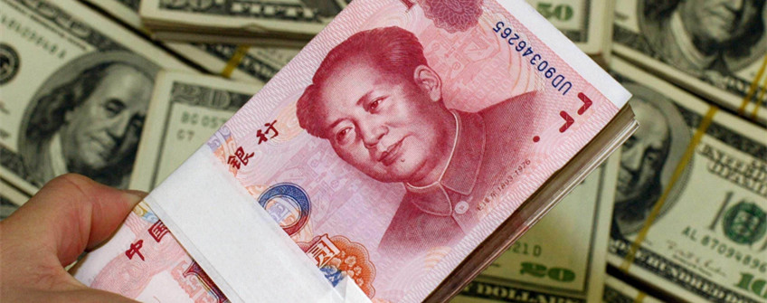 若何向银行申请开立信誉证