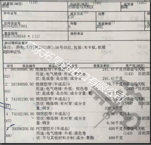 PP电子游戏(试玩)官方网站-APP下载