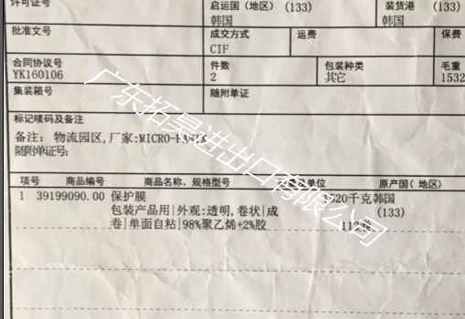 PP电子游戏(试玩)官方网站-APP下载