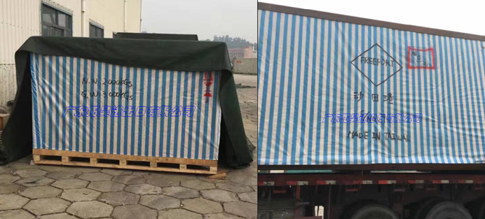 PP电子游戏(试玩)官方网站-APP下载