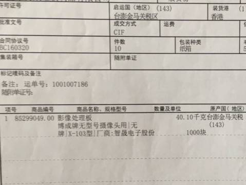 PP电子游戏(试玩)官方网站-APP下载