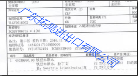 PP电子游戏(试玩)官方网站-APP下载