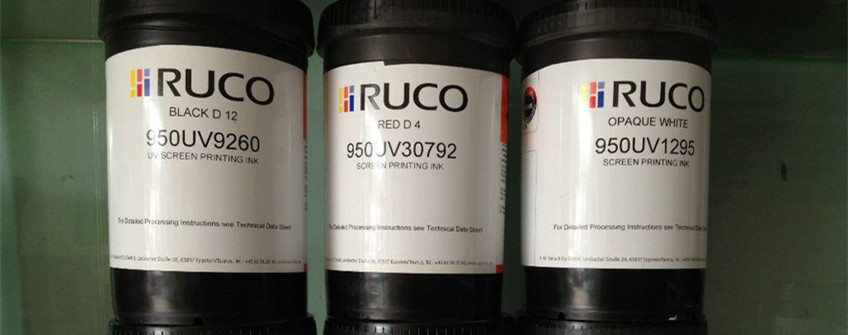 深圳进口报关：油墨进口登记流程