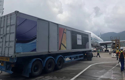 空运提单能不能扣货？