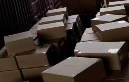 幼我物品快递进口到国内被海关查扣了怎么办？