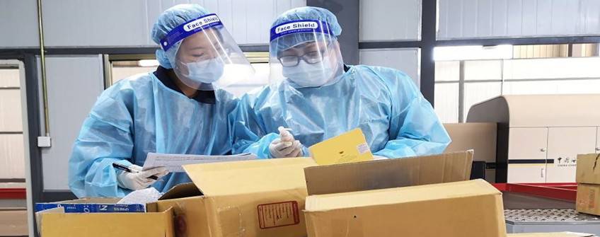 幼我物品快递进口到国内被海关查扣了怎么办？