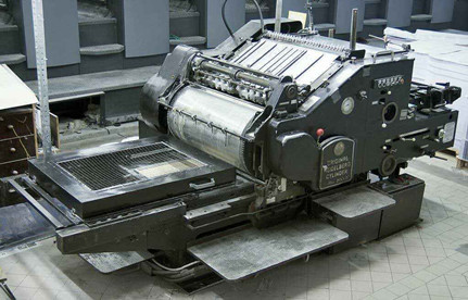 进口旧机电产品有哪些限度？